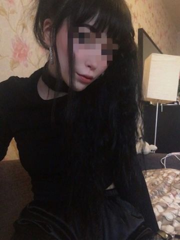 Леся